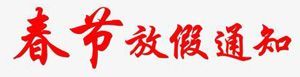 未標(biāo)題-1
