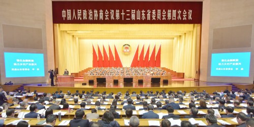 省政協(xié)常委、華特集團(tuán)董事長(zhǎng)王兆連出席山東省政協(xié)十三屆四次會(huì)議